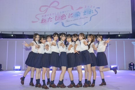 高嶺のなでしこ（撮影：林晋介）