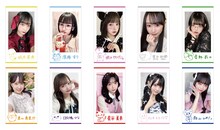 高嶺のなでしこ×「アイトーク」告知画像