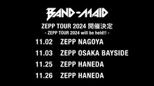 BAND-MAIDのZep。ツアー告知画像。