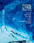 「FESTIVAL de FRUE」第1弾でカネコアヤノ、O Terno、サム・ゲンデル&サム・ウィルクスら