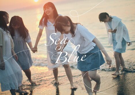 courtesea「Sea Of Blue」ジャケット