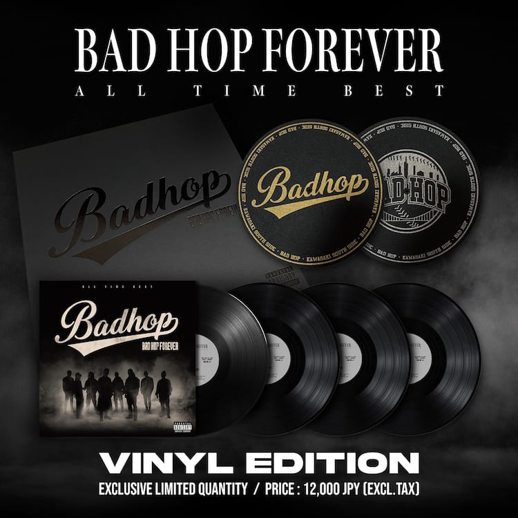 BAD HOP初のベストアルバムがアナログ化 - 音楽ナタリー