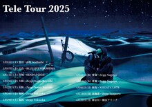 「Tele Live Tour 2025」告知画像