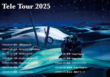 「Tele Live Tour 2025」告知画像