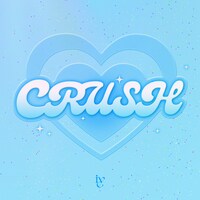 IVE「CRUSH」配信ジャケット