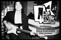 「ReN ONEMAN SHOW Q3 Tour」告知ビジュアル