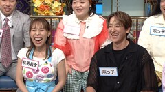 NEWS小山慶一郎が姉・みきママとテレビ初共演、暴露合戦でケンカ勃発