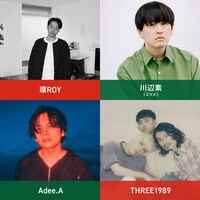 「りんご音楽祭2024」出演アーティスト第7弾