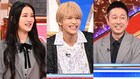 WEST.中間淳太とME:I・MIUが今夜「東大王」参戦、3時間の熱い頭脳バトル