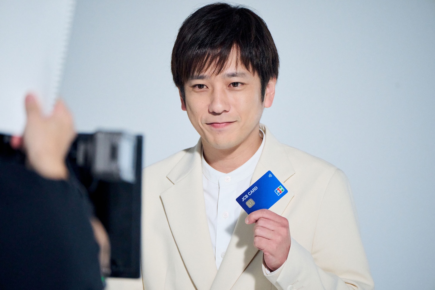 二宮和也