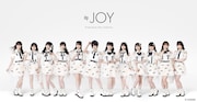 ≒JOY