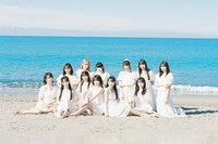 ≠MEの新アーティスト写真。(c)YOANI / KING RECORDS