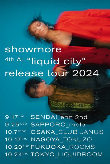 「showmore 4th AL『liquid city』release tour 2024」告知画像