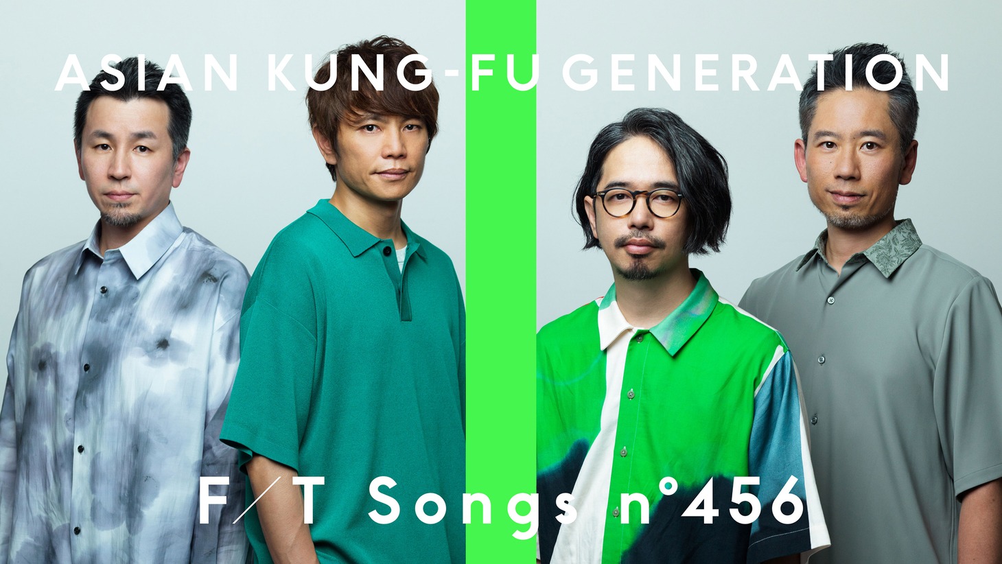 「ASIAN KUNG-FU GENERATION - 転がる岩、君に朝が降る / THE FIRST TAKE」サムネイル