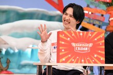 チーム伊勢エビの吉田仁人（M!LK）。