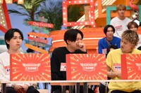 リアクションゲームにチャレンジするチーム伊勢エビの吉田仁人（M!LK）、REI（ONE N' ONLY）、MORRIE（BUDDiiS）。