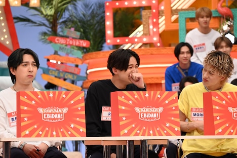 リアクションゲームにチャレンジするチーム伊勢エビの吉田仁人（M!LK）、REI（ONE N' ONLY）、MORRIE（BUDDiiS）。