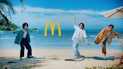 マクドナルドCM「めっちゃハワイやんバーガーズ篇」より。
