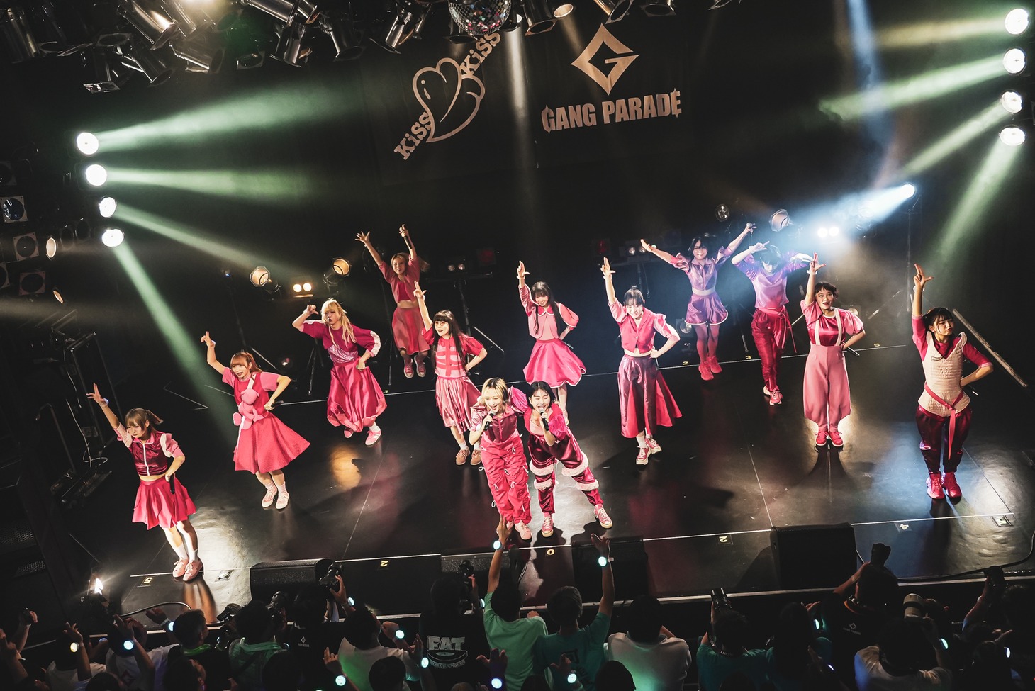 GANG PARADE