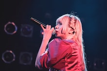 テラシマユウカ