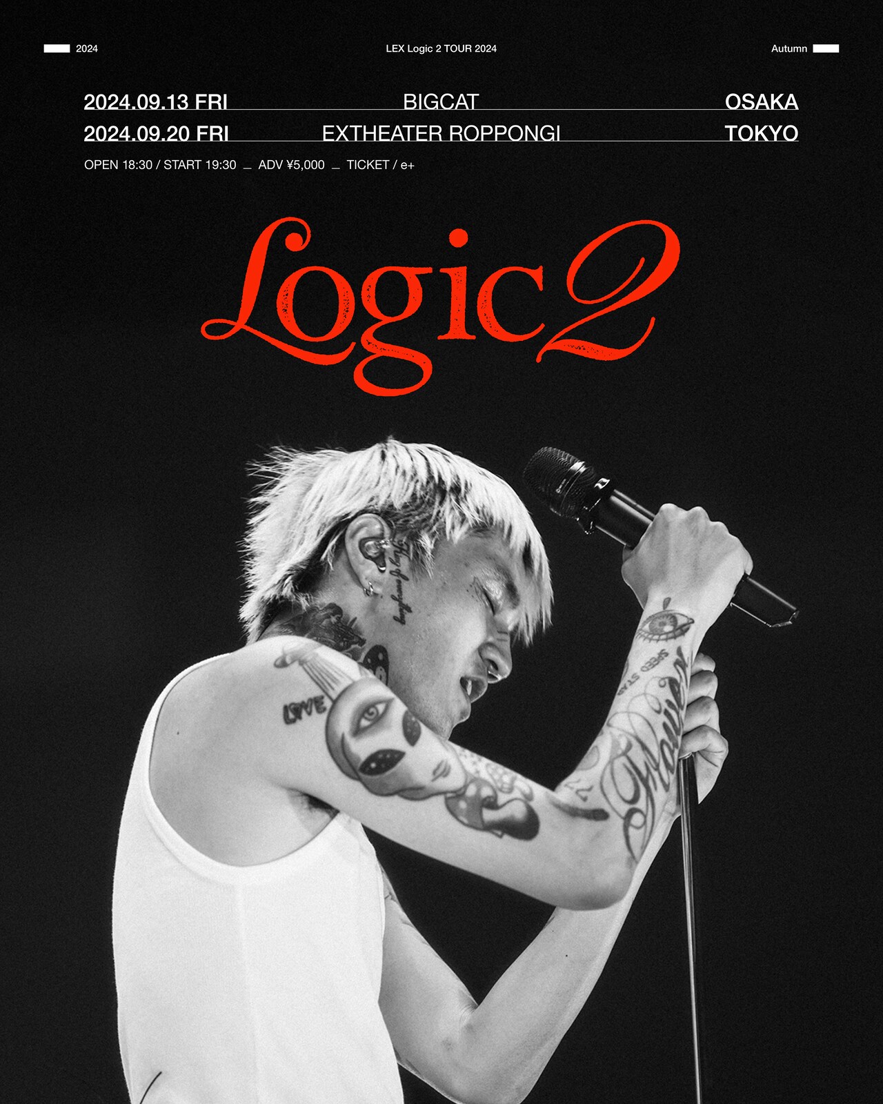 LEX Logic 2 Tour 2024」ビジュアル - LEXが¥ellow Bucksとのコラボ曲