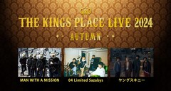 J-WAVE「THE KINGS PLACE」ライブにフォーリミ、MWAM、ヤングスキニー