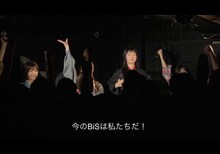 BiSのドキュメンタリー映像より。