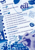 2ndアルバムのリリースに向けたカレンダー。