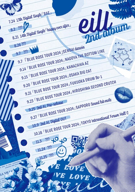2ndアルバムのリリースに向けたカレンダー。