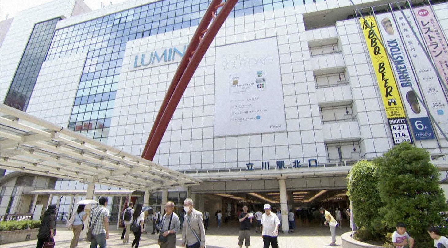 「出没！アド街ック天国」7月20日放送回より。(c)テレ東