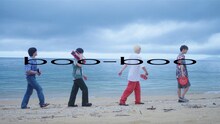 カラノア「boo-boo」ミュージックビデオより。
