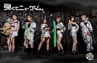 強くてニューゲーム。