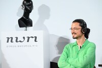 長岡亮介（ペトロールズ）