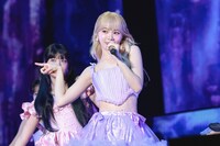 KIM CHAEWON  (P)&(C) SOURCE MUSIC