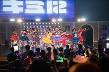 虹のコンキスタドール