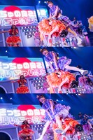 馬跳びする鶴見萌。