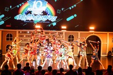 虹のコンキスタドール