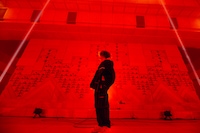 「Vaundy Museum Live」より。