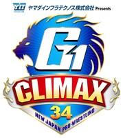 「ヤマダインフラテクノス Presents G1 CLIMAX 34」ロゴ