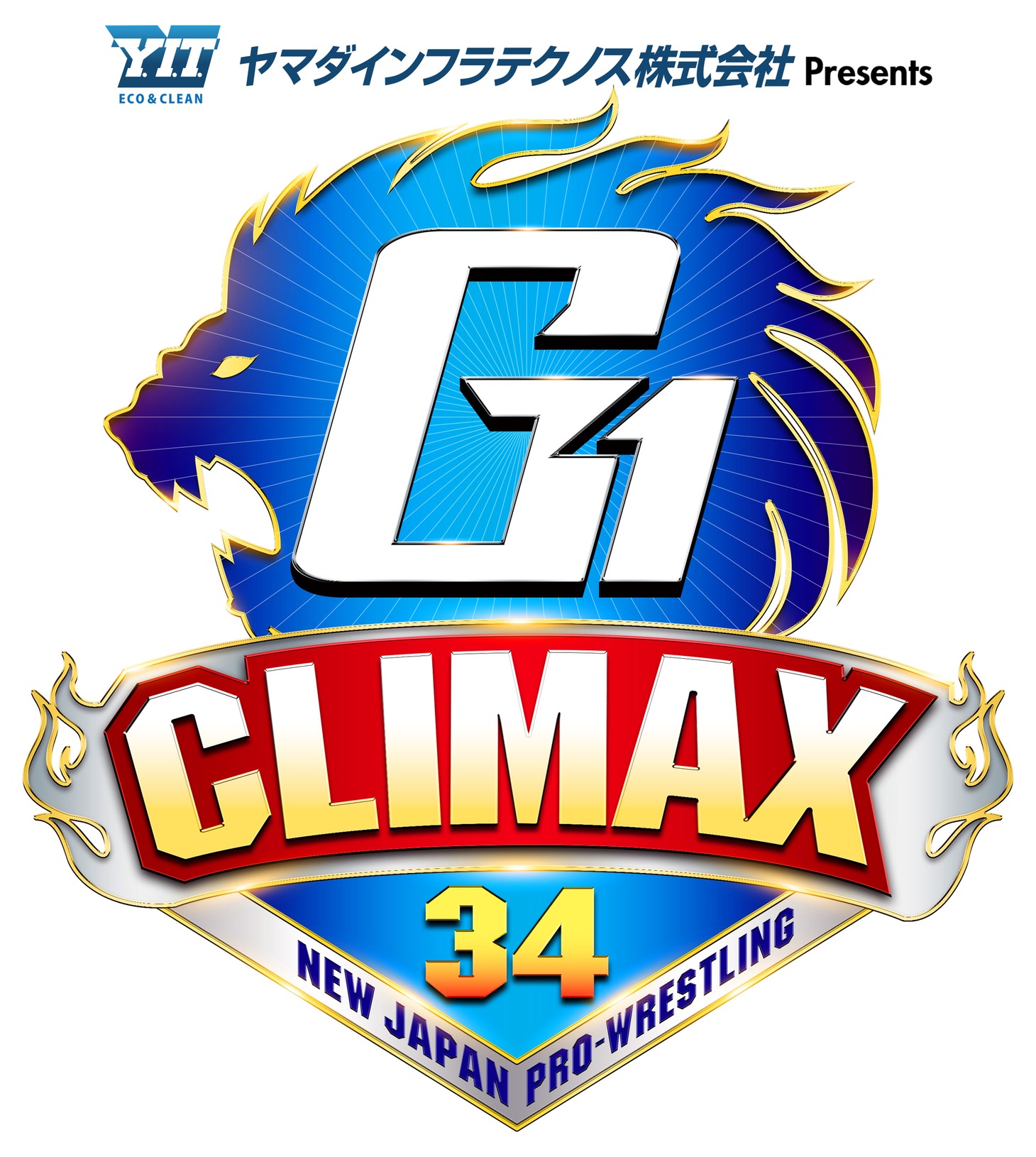 「ヤマダインフラテクノス Presents G1 CLIMAX 34」ロゴ