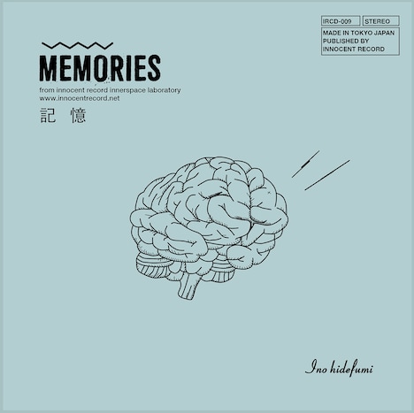 INO hidefumi「MEMORIES」CDジャケット