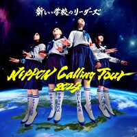 「NIPPON Calling Tour 2024」告知画像