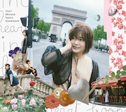 水瀬いのり「Inori Minase LIVE TOUR heart bookmark」初回限定盤ジャケット