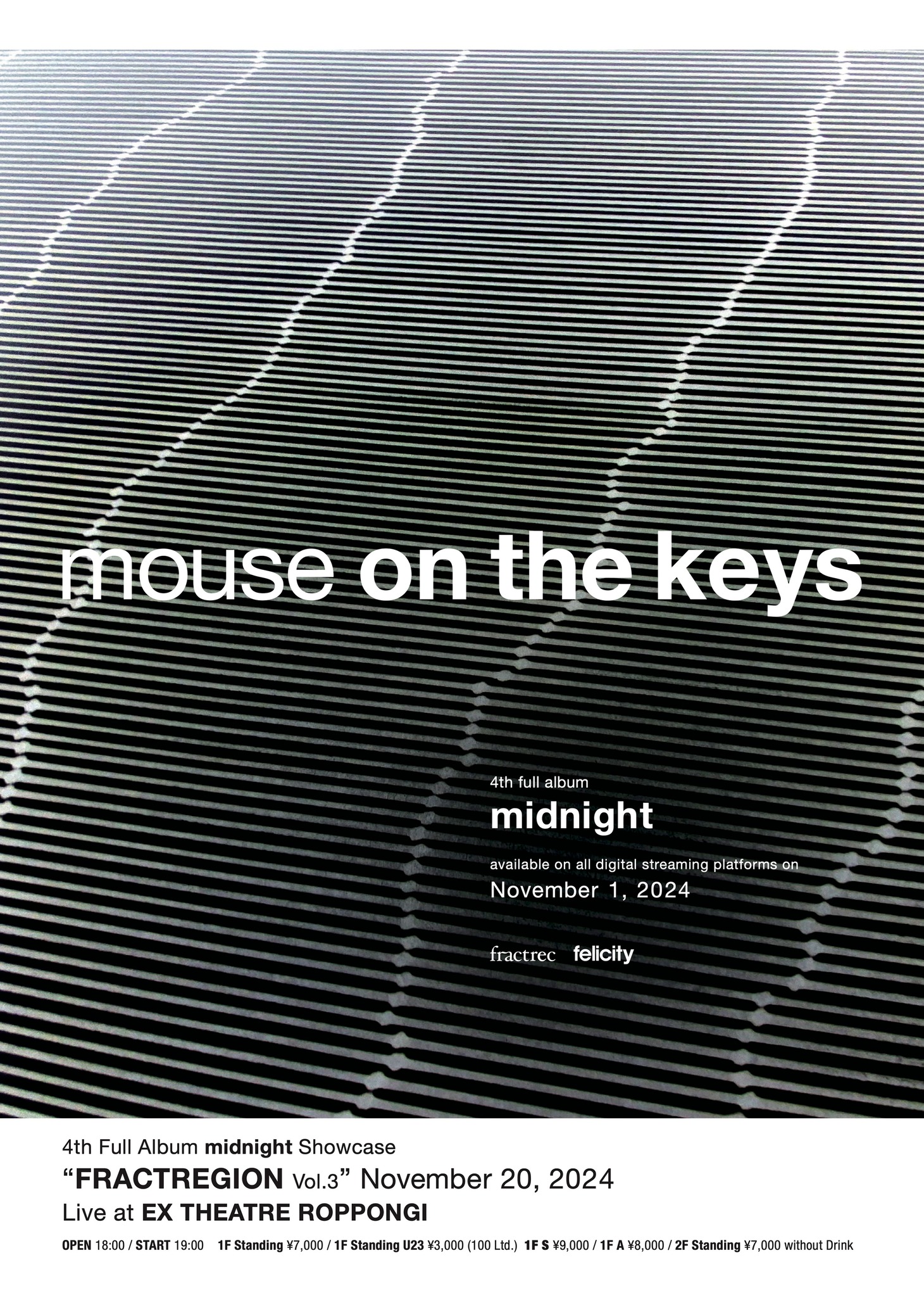 mouse on the keys「midnight」発売告知ビジュアル
