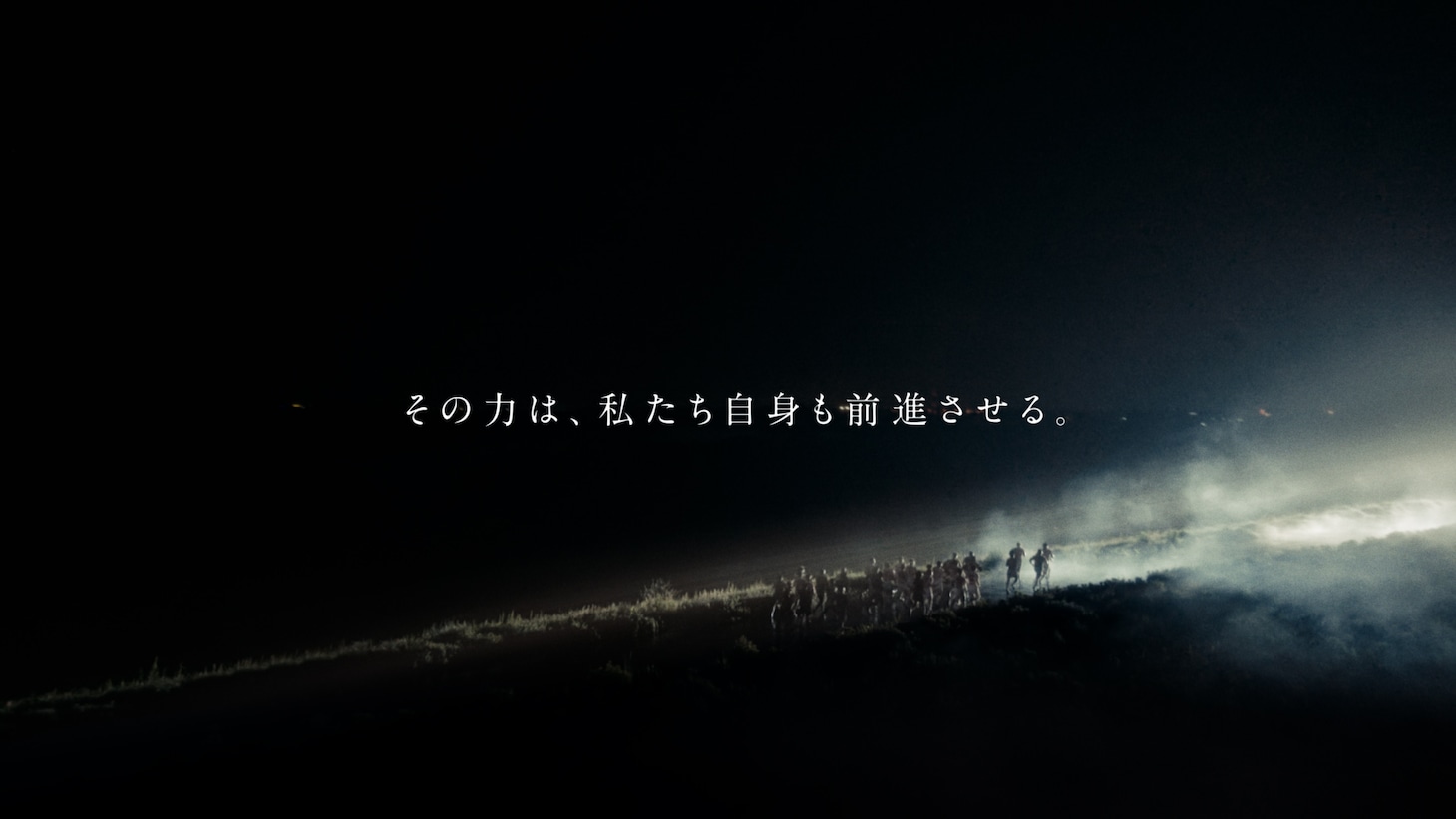 三井住友銀行テレビCM「柱」編より。