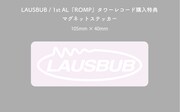 タワーレコード購入特典のLAUSBUBマグネットステッカー。