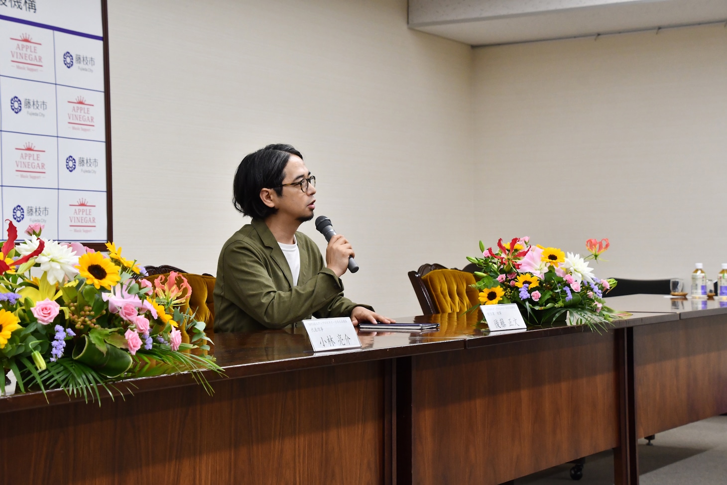 後藤正文