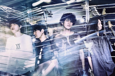 9mm Parabellum Bullet