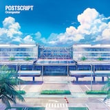 Orangestar「Postscript - EP」配信ジャケット