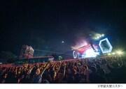 「FUJI ROCK FESTIVAL」の様子。